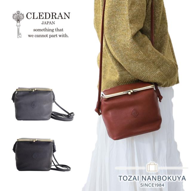 CLEDRAN クレドラン がま口ショルダーバッグ GALE ガレ cl3777