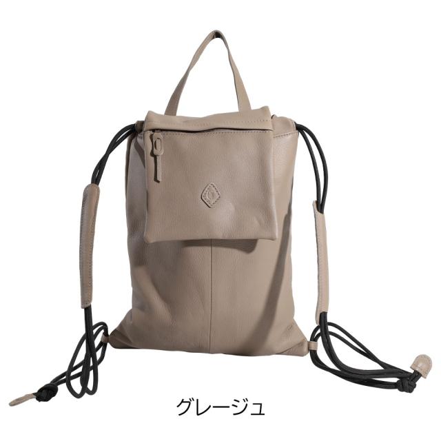 CLEDRAN クレドラン   HALLE スリムリュックサック cl3804