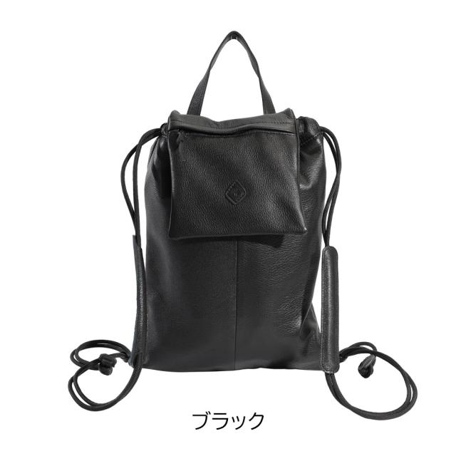 CLEDRAN クレドラン   HALLE スリムリュックサック cl3804