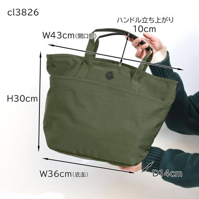 CLEDRAN クレドラン  CROIR トートバッグ cl3826