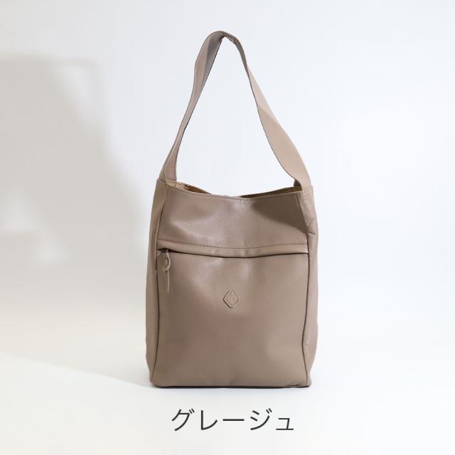 カラーバリエーション3