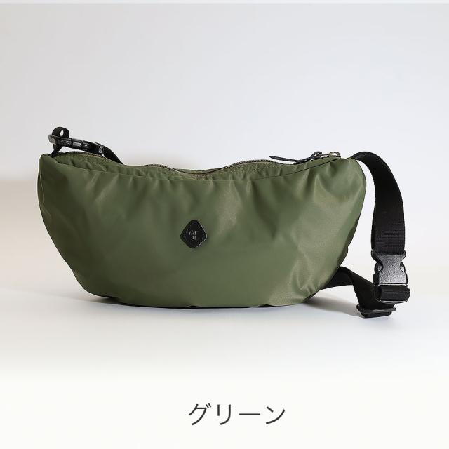 カラーバリエーション3