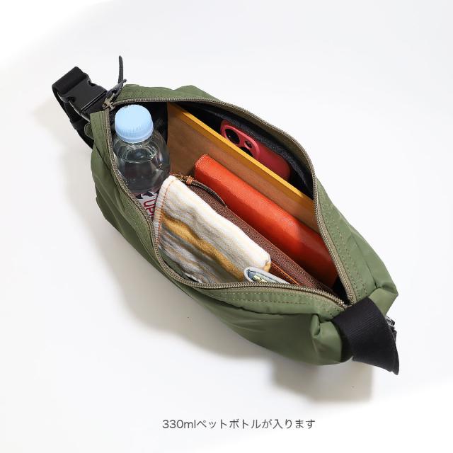 おすすめのポイント3