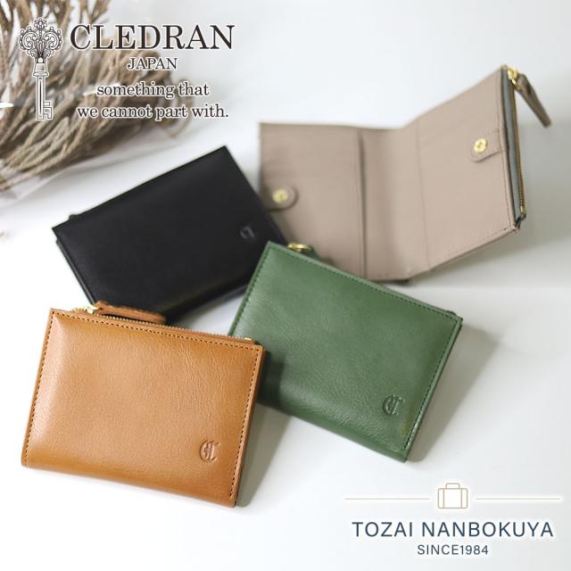 CLEDRAN クレドラン SAINTE WALLET 二つ折り財布 cl3856