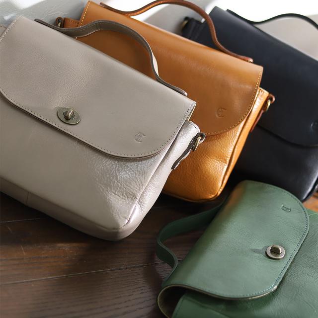 おすすめのポイント2