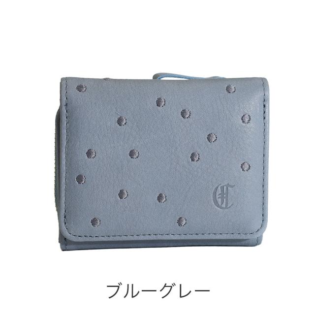 カラーバリエーション2