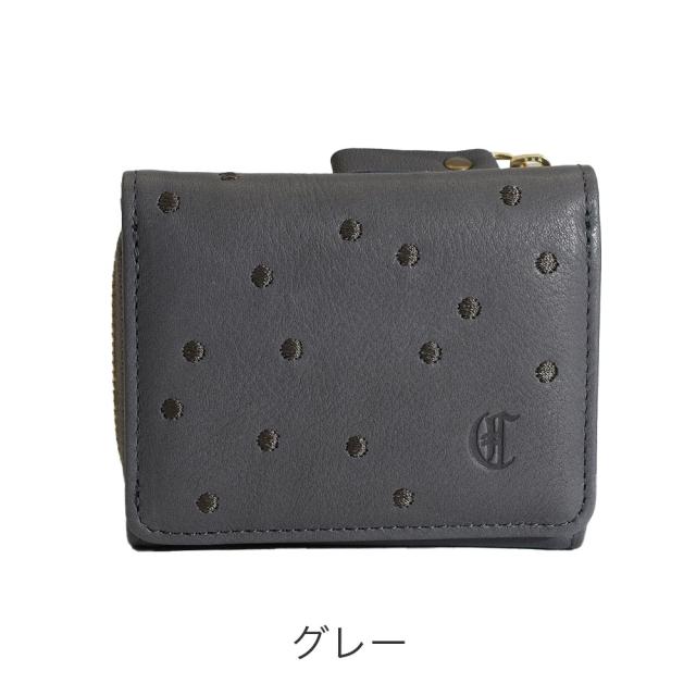 カラーバリエーション3