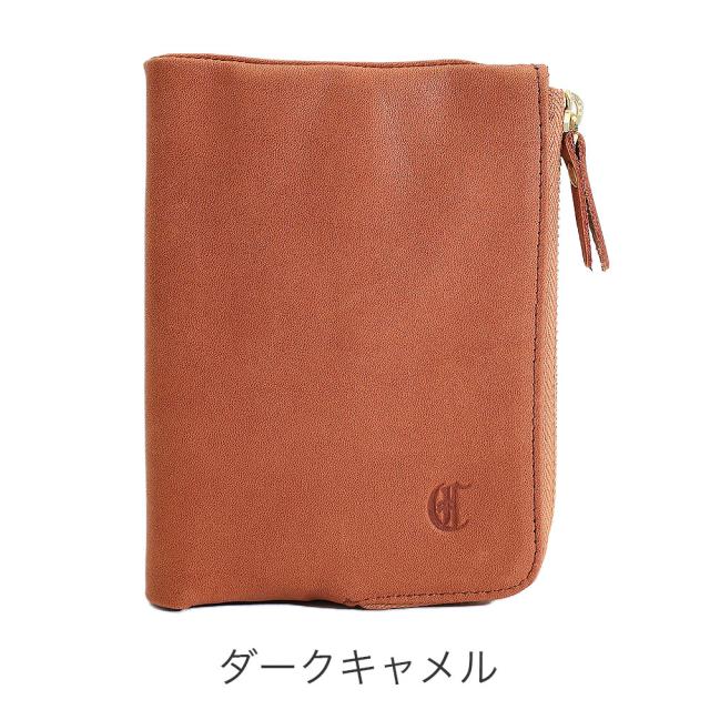 カラーバリエーション1