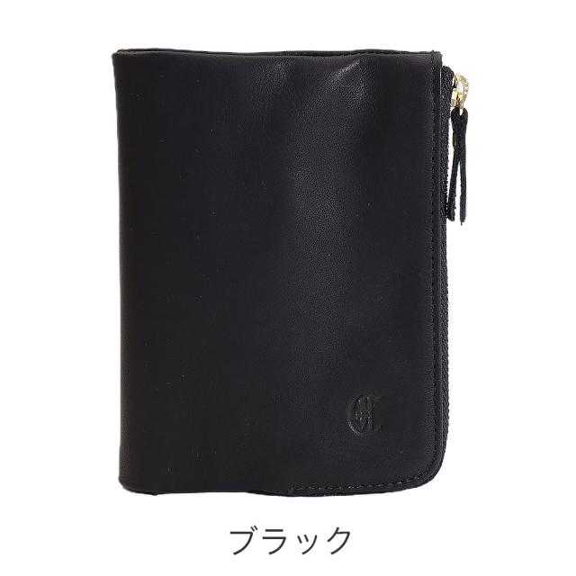 カラーバリエーション2