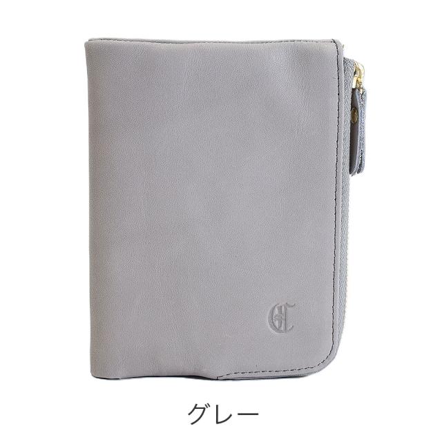 カラーバリエーション3