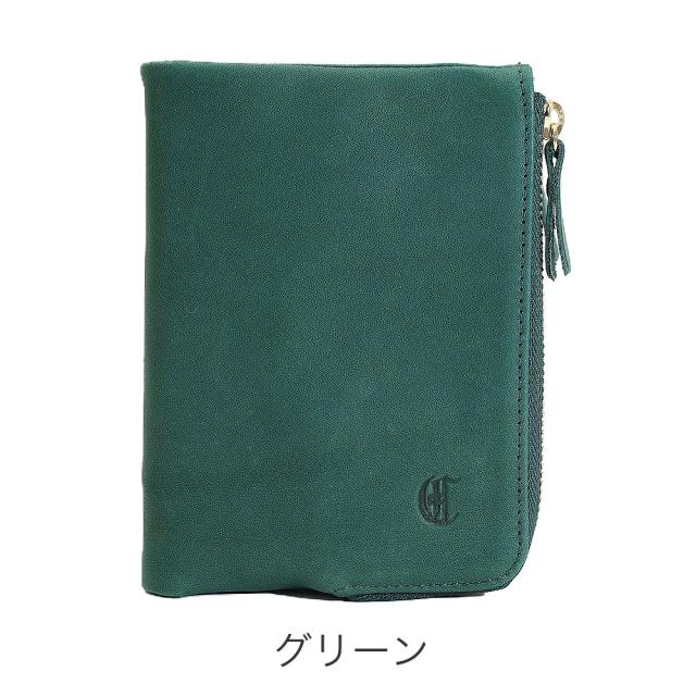 カラーバリエーション4