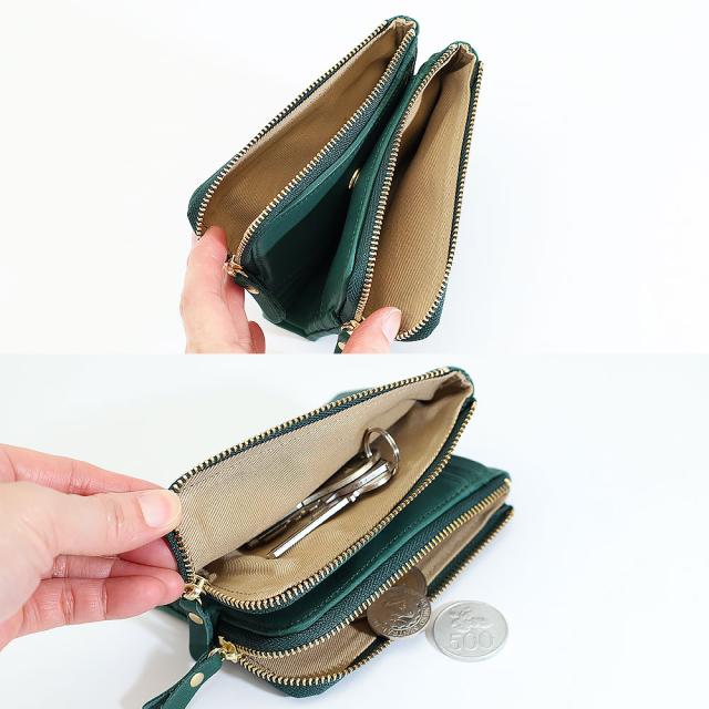 おすすめのポイント3