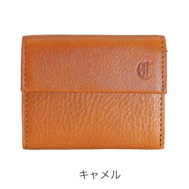 カラーバリエーション1