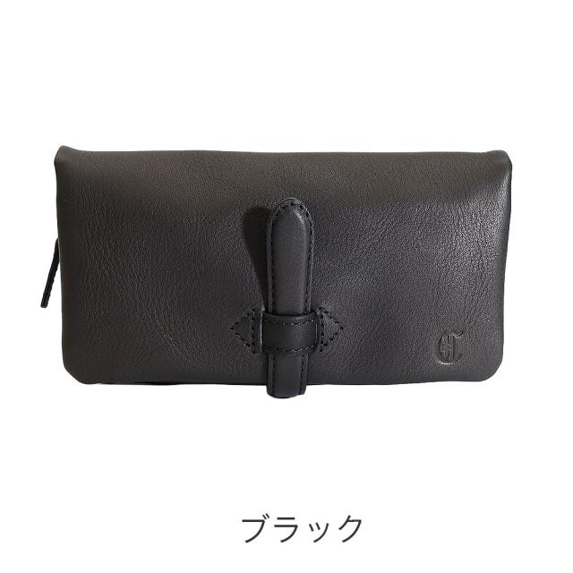 カラーバリエーション3