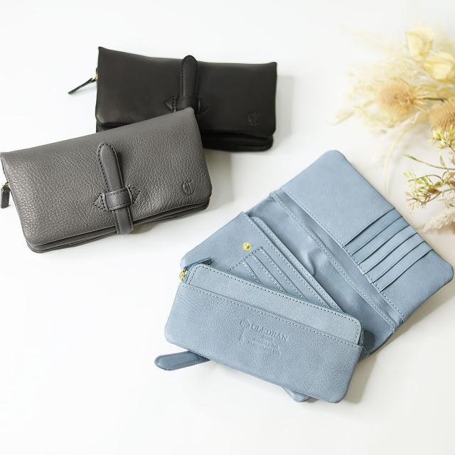 おすすめのポイント2