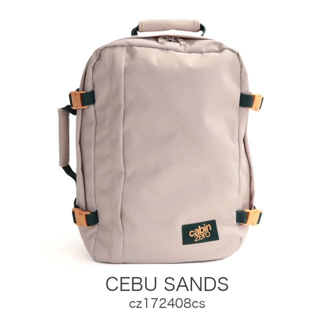 カラーバリエーション1