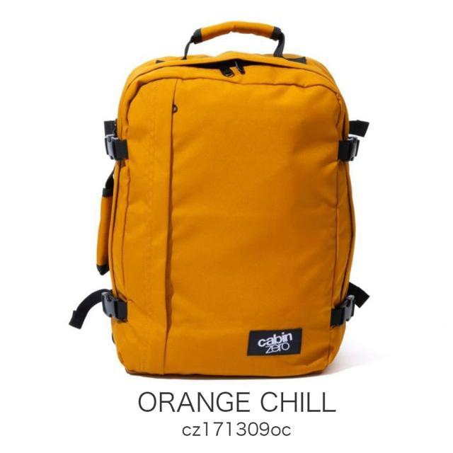 カラーバリエーション3