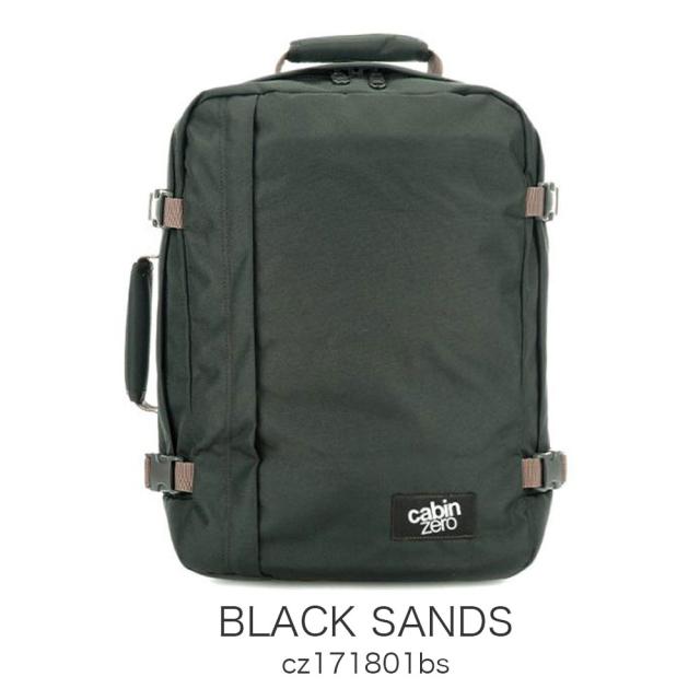 カラーバリエーション7