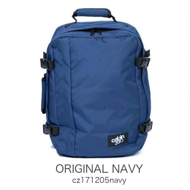 カラーバリエーション8