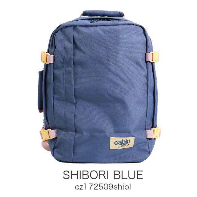 カラーバリエーション9