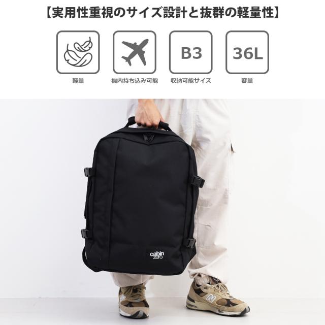 おすすめのポイント1