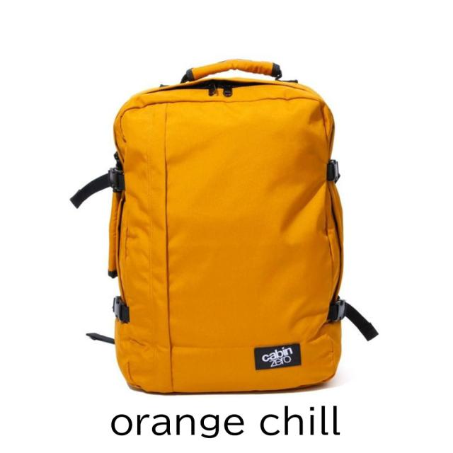 cabunzero classic 44L 