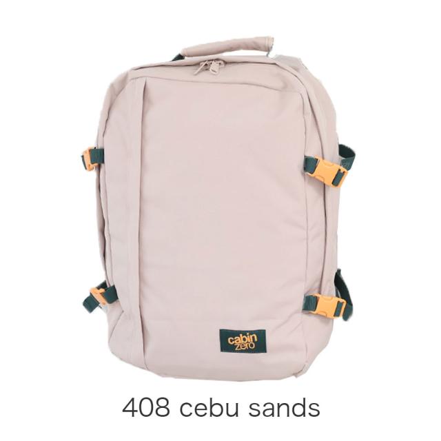 カラーバリエーション1