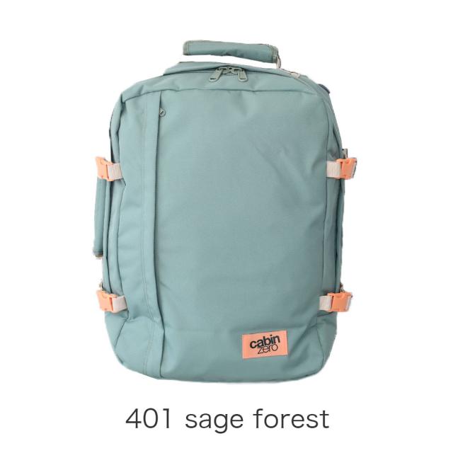 カラーバリエーション2