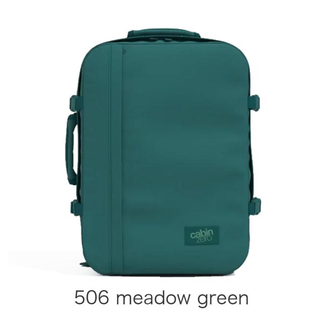 カラーバリエーション3