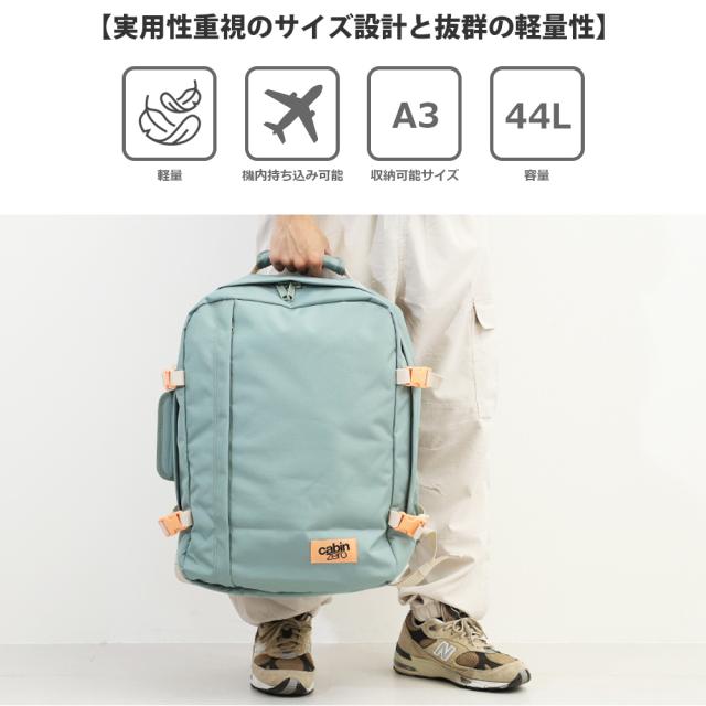 おすすめのポイント1