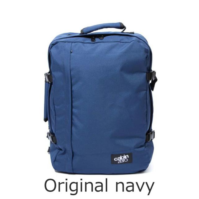 cabunzero classic 44L 