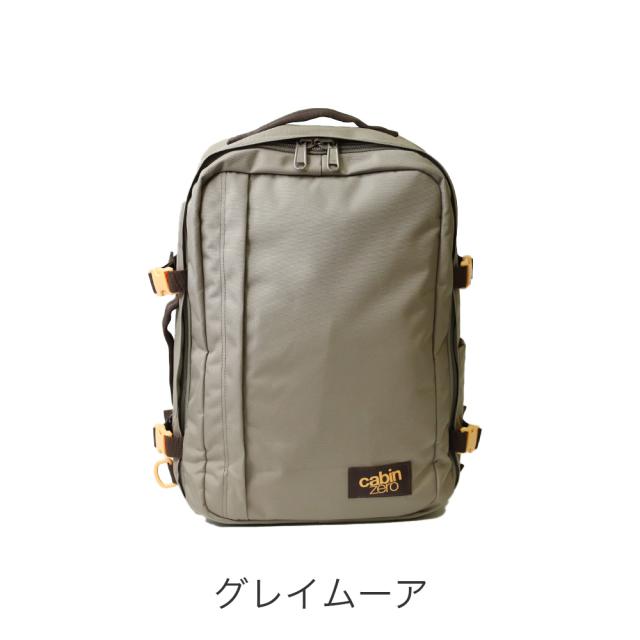 カラーバリエーション1