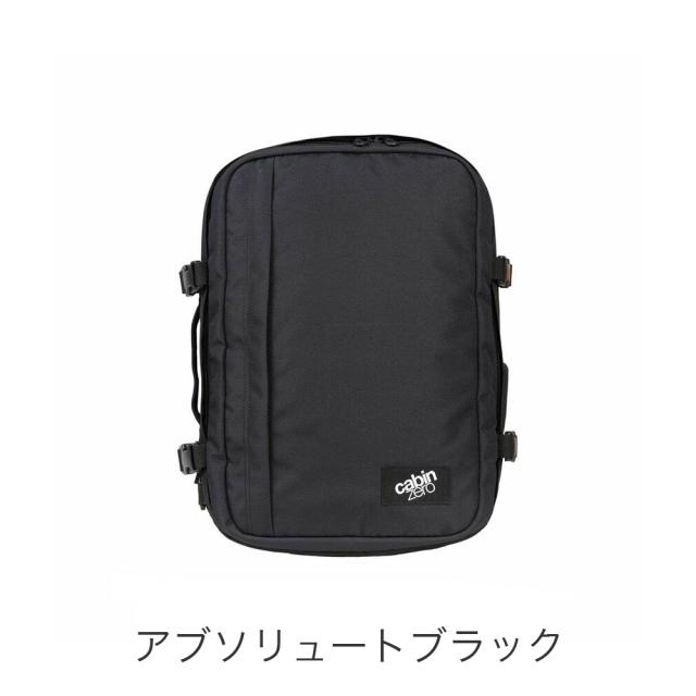 カラーバリエーション3