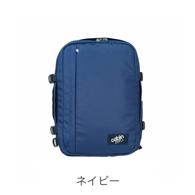 カラーバリエーション4