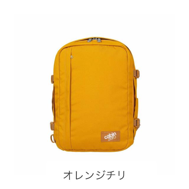 カラーバリエーション6