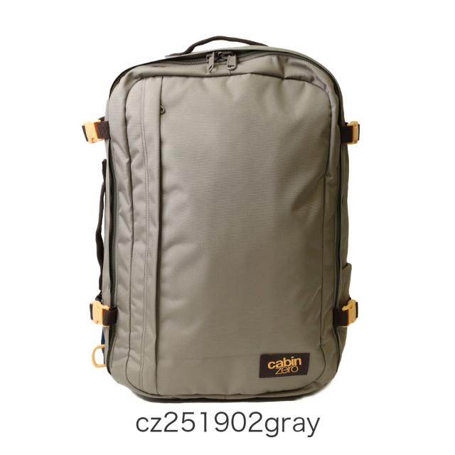 カラーバリエーション1