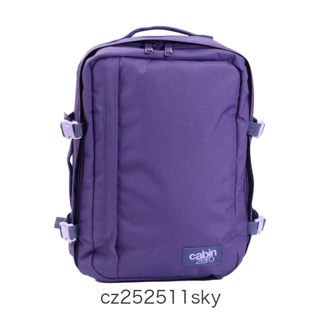 カラーバリエーション2