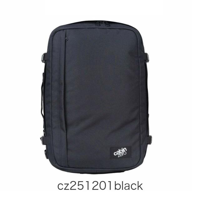 カラーバリエーション3