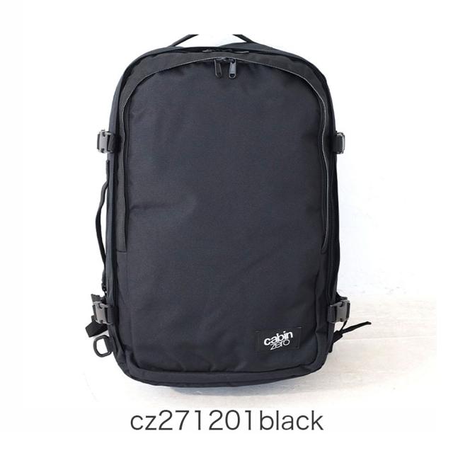 カラーバリエーション3