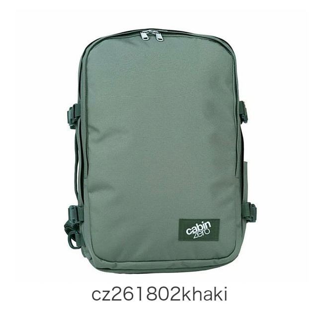 カラーバリエーション4