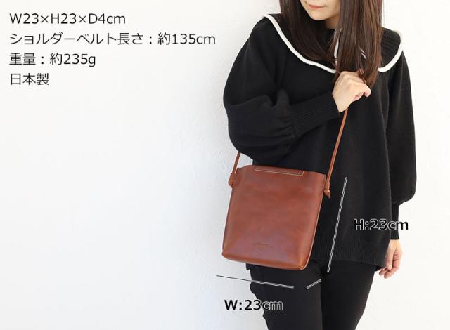 シーガルシップ オイルレザー ミニショルダーバッグ cmak1031