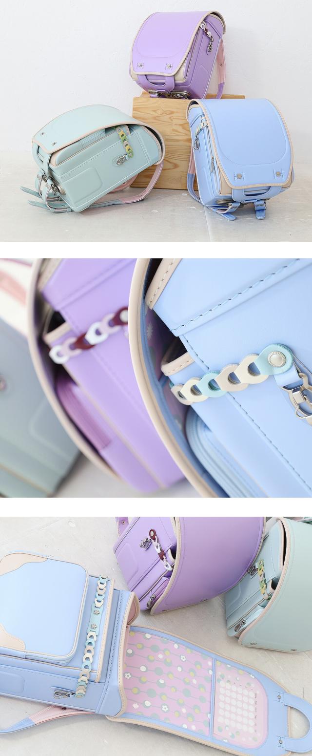 榮伸 エイシン コネクト ランドセル