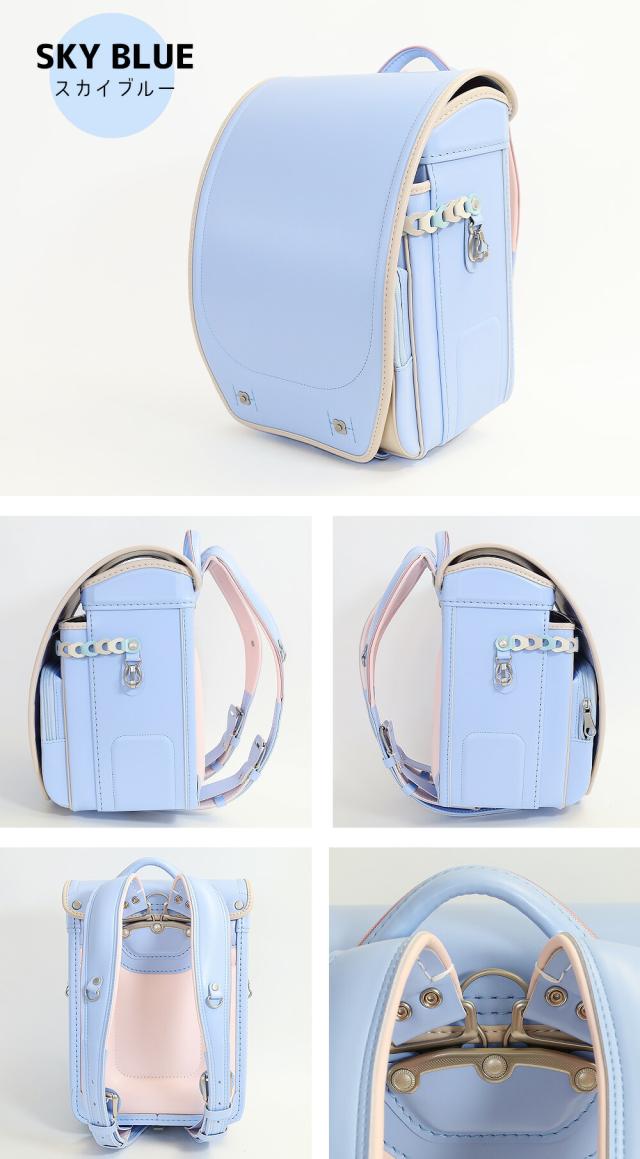 榮伸 エイシン コネクト ランドセル