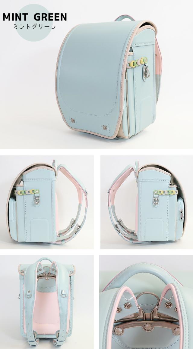 榮伸 エイシン コネクト ランドセル