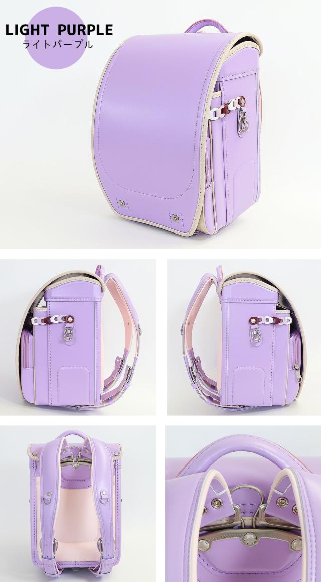 榮伸 エイシン コネクト ランドセル