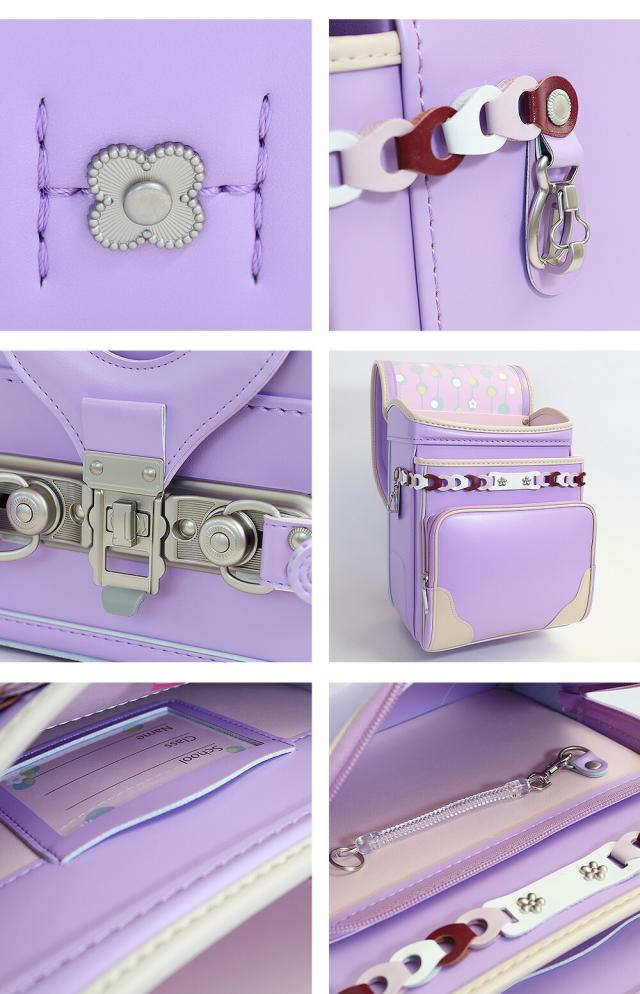 榮伸 エイシン コネクト ランドセル