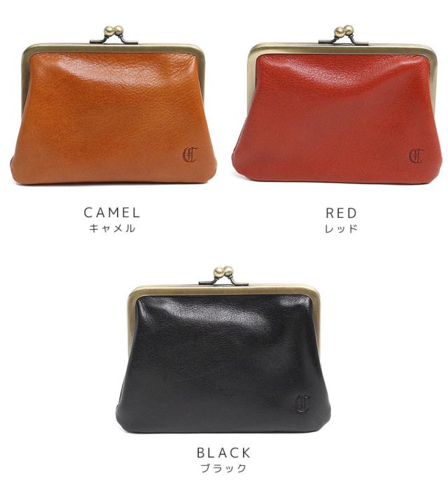 クレドラン CLEDRAN ラピ マルチポーチ ミニ財布 cl2874 デティール