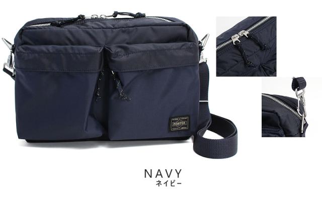 吉田カバン ポーター フォース PORTER FORCE 855-05457 カラーバリエーション