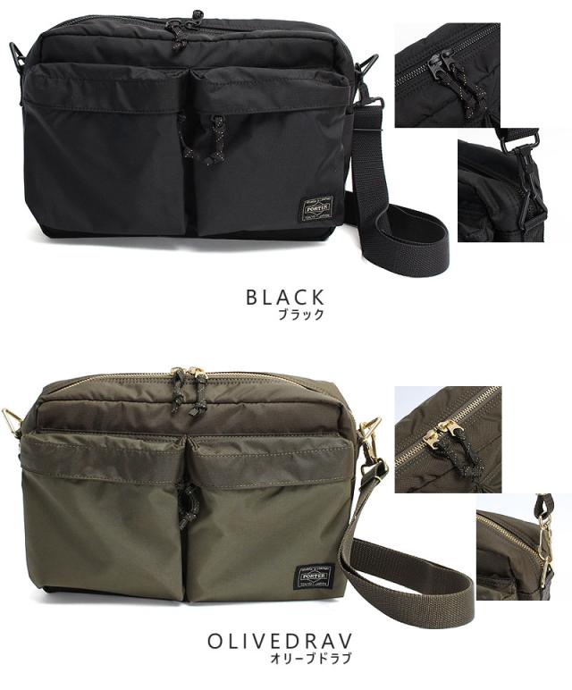 吉田カバン ポーター フォース PORTER FORCE 855-05457 カラーバリエーション