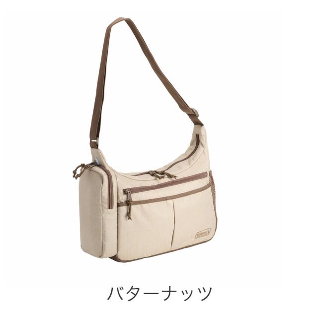 カラーバリエーション5